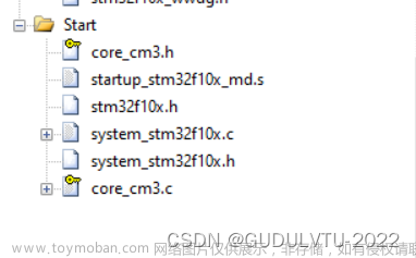 解决keil5.38编译stm32报四个错误问题，无需更换ARM5编译器