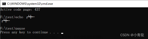 Windows 解决cmd/dos窗口中文乱码问题,Windows,windows,batch