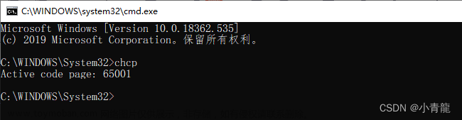 Windows 解决cmd/dos窗口中文乱码问题,Windows,windows,batch