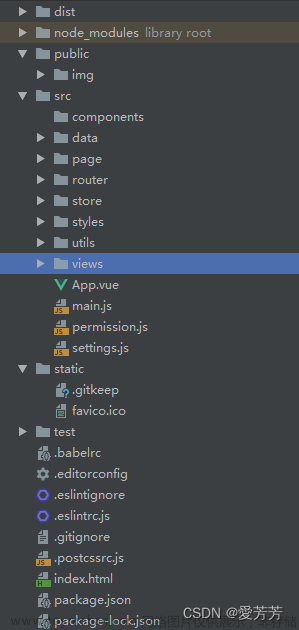 vue+elementui实现联想购物商城，样式美观大方,前端开发它不香么,vue.js,前端,javascript,elementui,前端框架,web