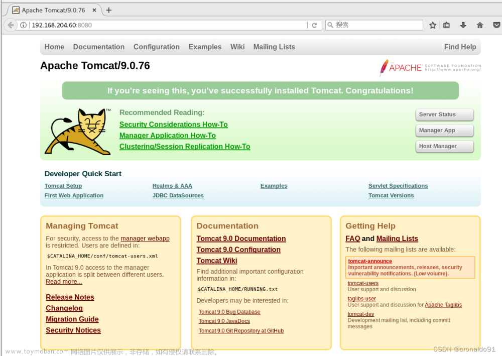 Web服務器群集：Nginx+Tomcat實現(xiàn)負載均衡與動靜分離集群,Web服務器群集,服務器,運維