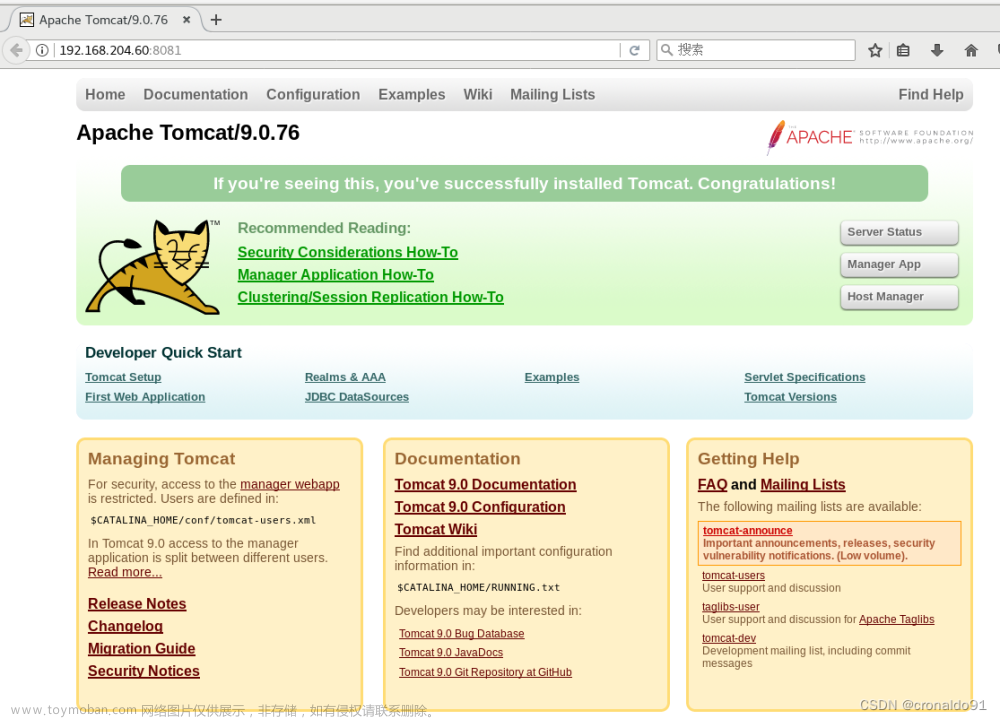 Web服務器群集：Nginx+Tomcat實現(xiàn)負載均衡與動靜分離集群,Web服務器群集,服務器,運維