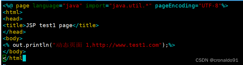 Web服務器群集：Nginx+Tomcat實現(xiàn)負載均衡與動靜分離集群,Web服務器群集,服務器,運維
