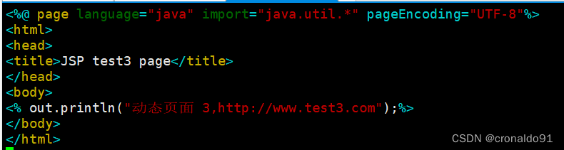 Web服務器群集：Nginx+Tomcat實現(xiàn)負載均衡與動靜分離集群,Web服務器群集,服務器,運維