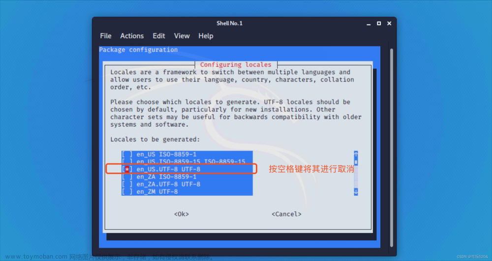 kali linux怎么设置为中文,linux,运维,服务器