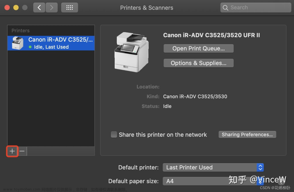mac佳能打印机,Canon打印机连接教程,C3025驱动下载