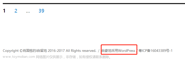 深入理解 http 反向代理,计算机网络,http,网络协议,反向代理,nginx