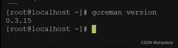 解决go install github.com/mattn/goreman@latest安装报错,go,golang,github,开发语言