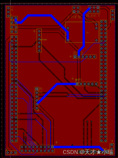 零基础DIY四轴飞行器超级详细保姆级教程（STM32F407ZGT6主控、WIFI图传、陀螺仪平衡、气压计/超声波定高、手机蓝牙控制等功能）,stm32,单片机,arm