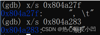 二進制炸彈,gnu,linux,匯編