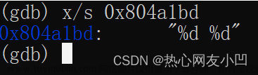 二進制炸彈,gnu,linux,匯編
