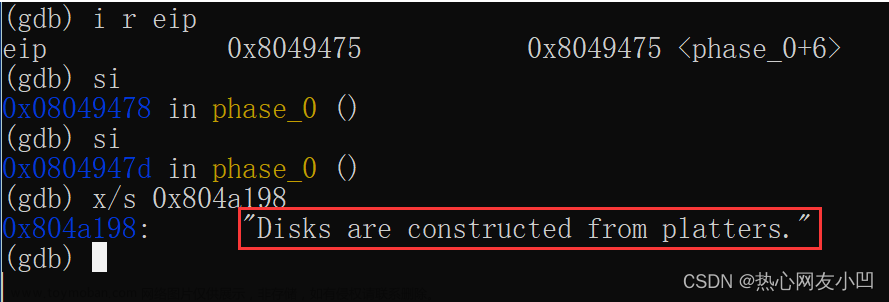 二進制炸彈,gnu,linux,匯編
