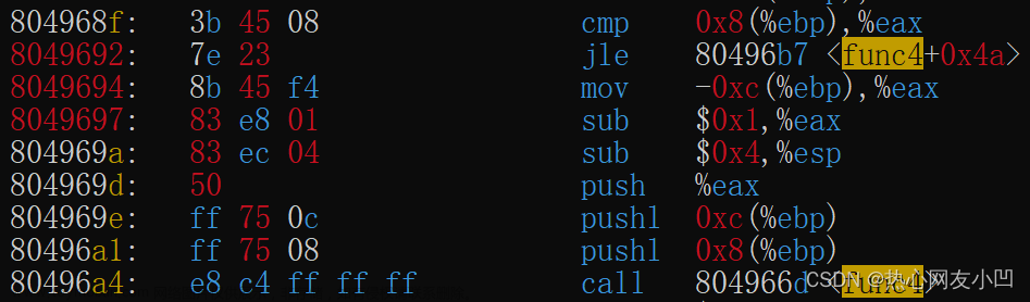 二進制炸彈,gnu,linux,匯編