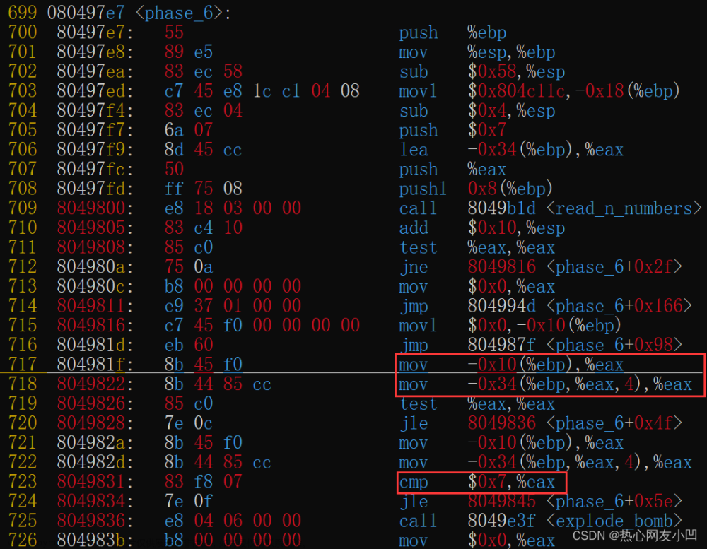 二進制炸彈,gnu,linux,匯編