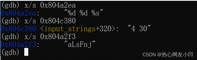二進制炸彈,gnu,linux,匯編