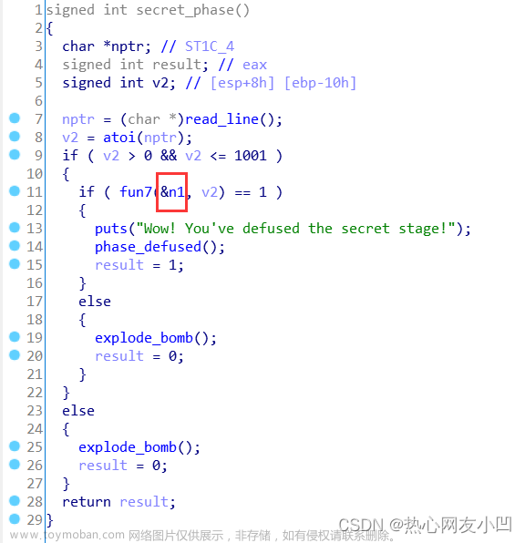 二進制炸彈,gnu,linux,匯編