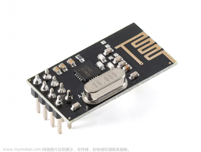 24l01无线模块如何直接使用,STM32,stm32,单片机,嵌入式硬件,Powered by 金山文档