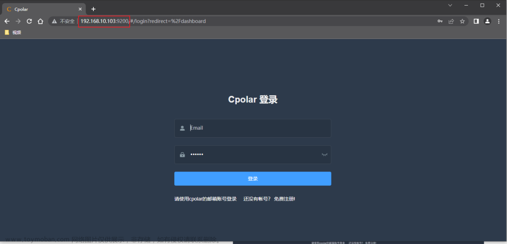 【服务器】群辉 NAS 安装 Mysql 远程访问连接,服务器,服务器,mysql,运维,http