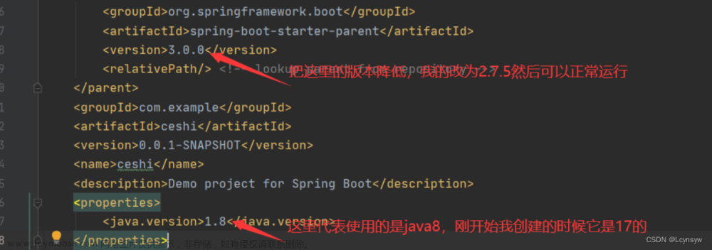 解决在创建springboot项目中遇到：Error:(3, 32) java: 无法访问org.springframework.boot.SpringApplication,关于Spring,java,spring boot,spring