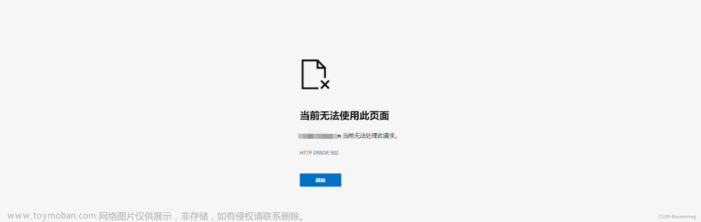 hdfs 無(wú)法上傳文件,hdfs,hadoop