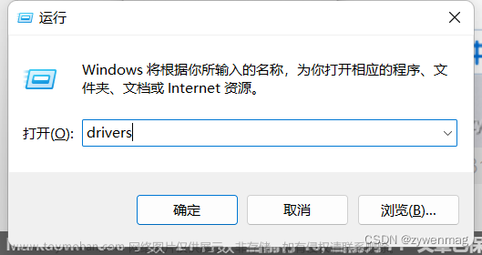 hdfs 無(wú)法上傳文件,hdfs,hadoop