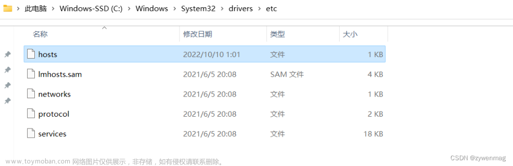 hdfs 無(wú)法上傳文件,hdfs,hadoop
