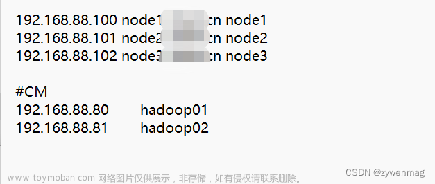 hdfs 無(wú)法上傳文件,hdfs,hadoop