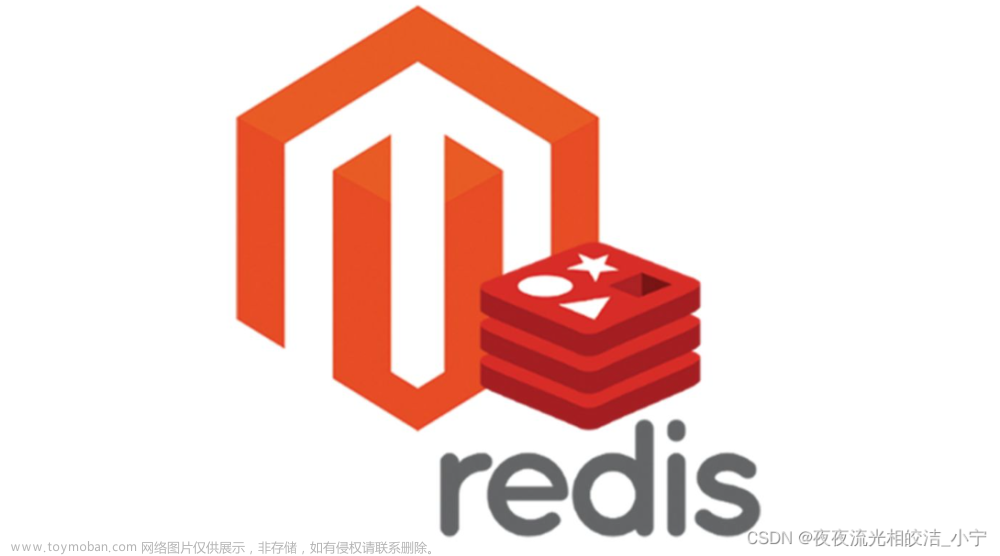 Redis緩存問題與緩存更新機制,NoSQL,# Redis,緩存,redis,數(shù)據(jù)庫