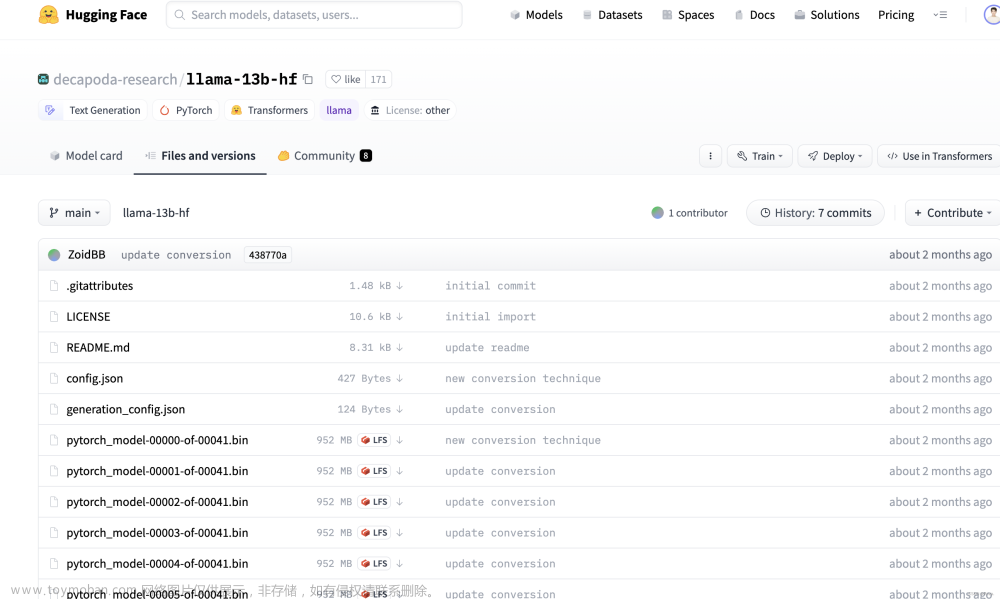 上传、下载huggingface仓库文件（模型、数据等）,深度学习,git,深度学习,llama