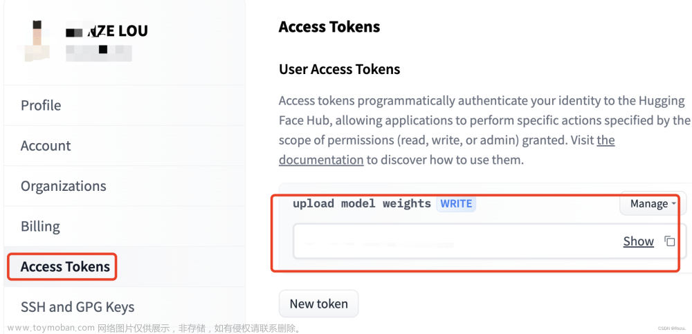 上传、下载huggingface仓库文件（模型、数据等）,深度学习,git,深度学习,llama