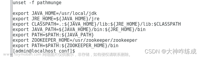 centos7安装zookeeper的环境变量配置导致用户登录不了系统,zookeeper,debian,linux