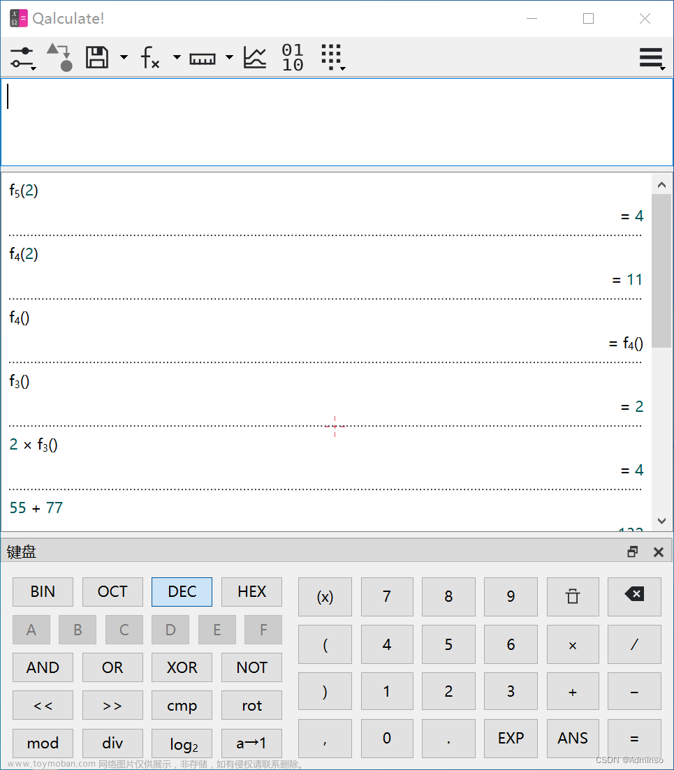 微软应用商店Microsoft Store错误代码: 0xC002001B官方解决方法和Windows计算器替代品Qalculate,microsoft,windows