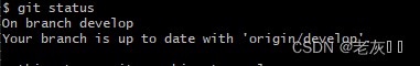 error: the following untracked working tree files would be overwritten by ch,GIT,github