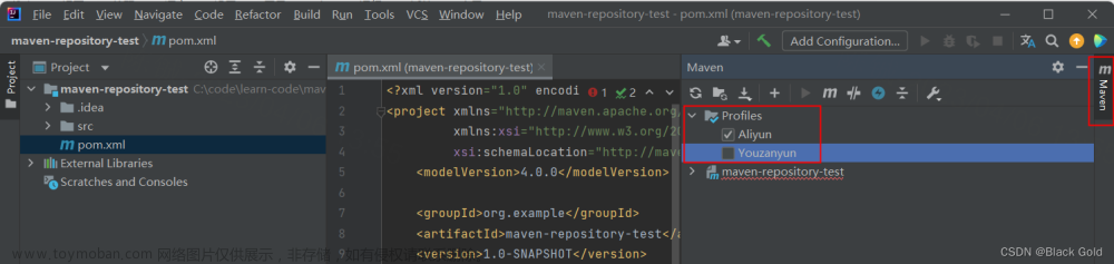 maven settings配置多個倉庫,maven,java,intellij-idea