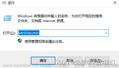 mysql连接不上本地服务器,服务器,mysql,数据库