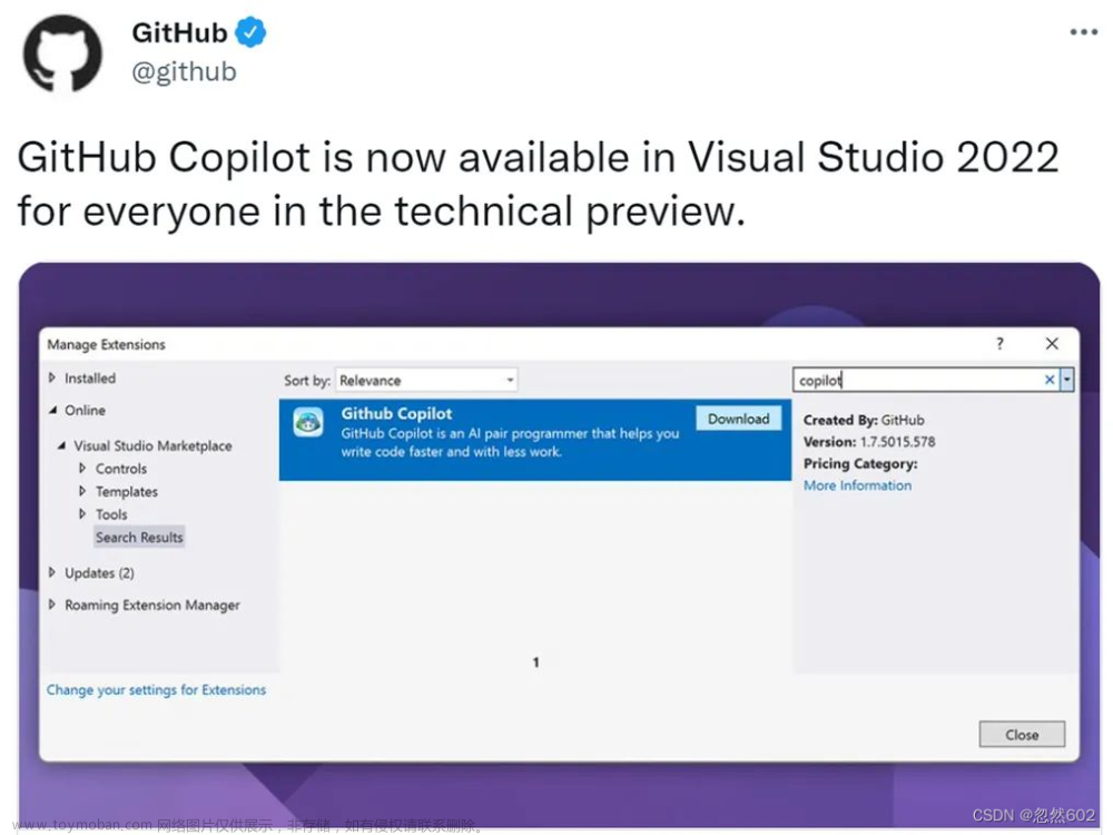 GitHub原生AI代码生成工具Copilot，官方支持Visual Studio 2022,轻松办公,gpt-3,copilot
