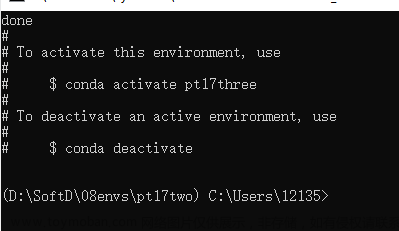 改变conda创建虚拟环境时候的默认路径和拷贝、删除、创建Conda虚拟环境,缺陷检测,conda,opencv,python