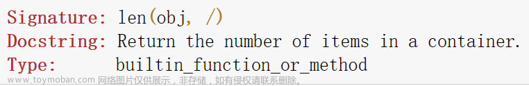 【数据分析 - 基础入门之NumPy②】Jupyter Notebook安装及使用,Python数据分析,数据分析,numpy,jupyter