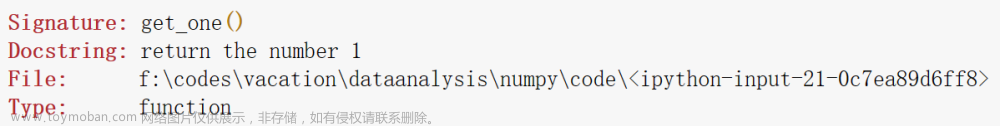 【数据分析 - 基础入门之NumPy②】Jupyter Notebook安装及使用,Python数据分析,数据分析,numpy,jupyter