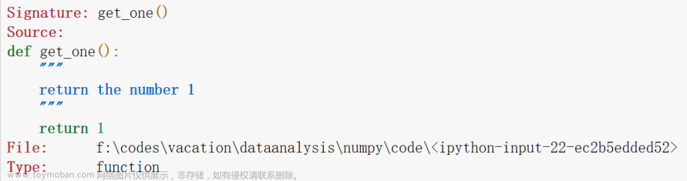 【数据分析 - 基础入门之NumPy②】Jupyter Notebook安装及使用,Python数据分析,数据分析,numpy,jupyter