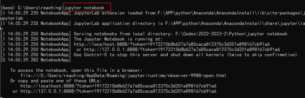 【数据分析 - 基础入门之NumPy②】Jupyter Notebook安装及使用,Python数据分析,数据分析,numpy,jupyter