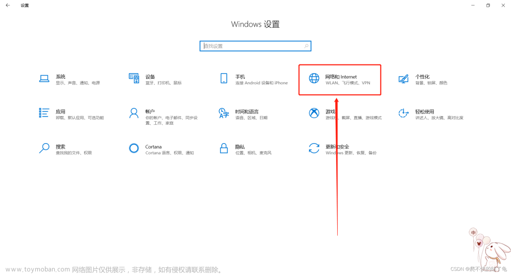 cmd查看电脑密码,Windows,windows