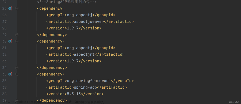 SpringBoot使用AOP,SSM系列,javaWeb,spring boot,java,spring,AOP