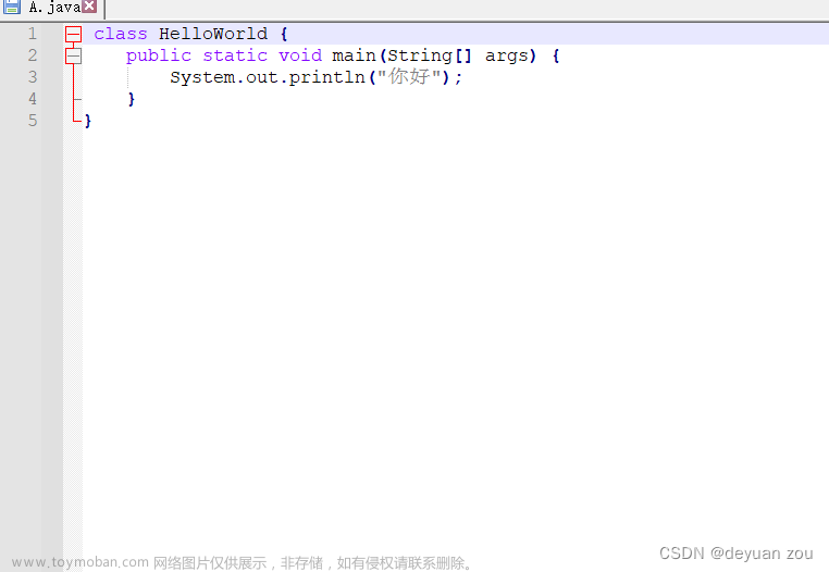 cmd設置編碼格式,其他,java