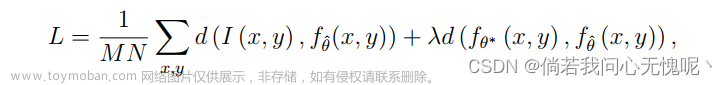 【论文阅读】（20230410-20230416）论文阅读简单记录和汇总,论文阅读,深度学习,机器学习