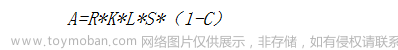 【生态系统服务】构建生态安全格局--权衡与协同动态分析--多情景模拟预测--社会价值评估,生态,环境,农业,安全