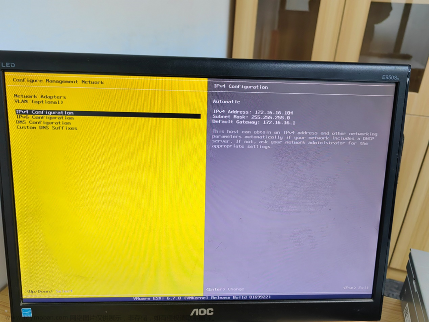 esxi安装server2016,运维,Powered by 金山文档