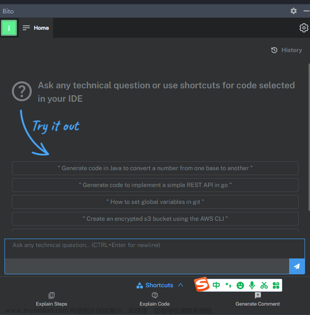 AIGC：IntelliJ IDEA 神级插件( ChatGPT 团队开发),AIGC 人工智能,chatgpt,AIGC,idea,插件,编码