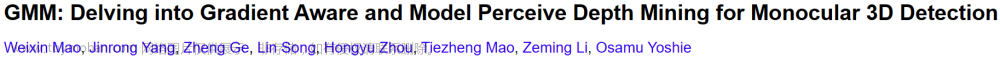 【計(jì)算機(jī)視覺 | 目標(biāo)檢測(cè)】arxiv 計(jì)算機(jī)視覺關(guān)于目標(biāo)檢測(cè)的學(xué)術(shù)速遞（7 月 3 日論文合集）,目標(biāo)檢測(cè)經(jīng)典論文導(dǎo)讀,計(jì)算機(jī)視覺arxiv最新論文,計(jì)算機(jī)視覺,目標(biāo)檢測(cè),目標(biāo)跟蹤,人工智能