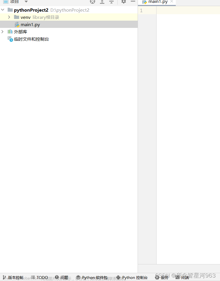 pycharm连接数据库,mysql与pycharm的连接,pycharm,ide,mysql